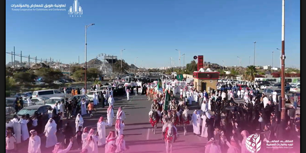 صورة مصغرة